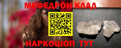 амфетамин Кумертау
