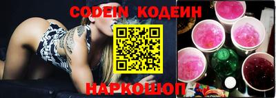 амфетамин Кумертау