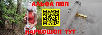 амфетамин Кумертау