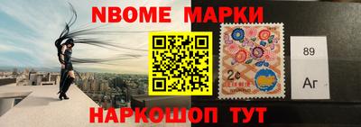 амфетамин Кумертау