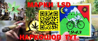 амфетамин Кумертау