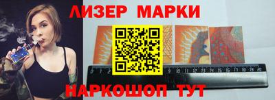 дистиллят марихуана Кунгур