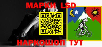 мефедрон Кулебаки