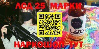 дистиллят марихуана Кунгур