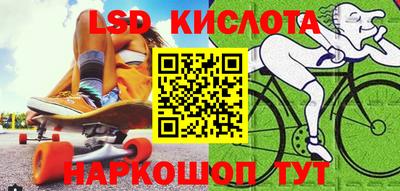 дистиллят марихуана Кунгур