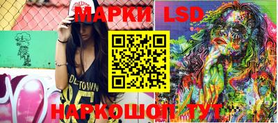 мефедрон Кулебаки