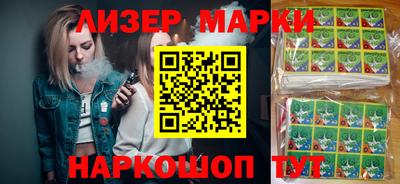 мефедрон Кулебаки