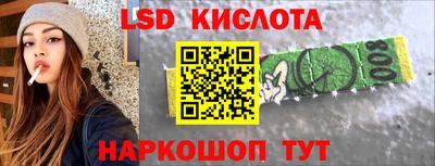 дистиллят марихуана Кунгур