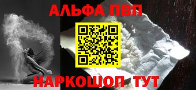 амфетамин Кумертау