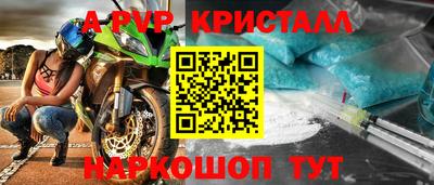 дистиллят марихуана Кунгур