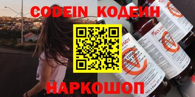 амфетамин Кумертау