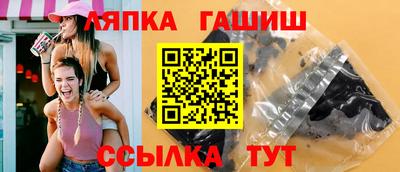 амфетамин Кумертау