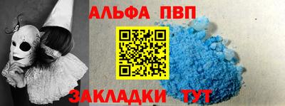 амфетамин Кумертау