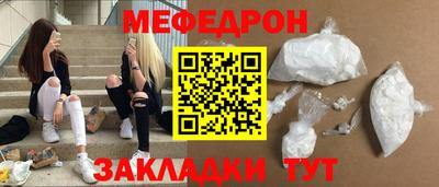 дистиллят марихуана Кунгур