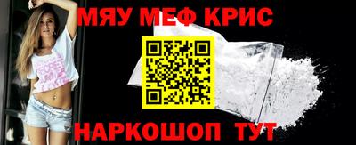 дистиллят марихуана Кунгур