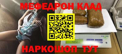 дистиллят марихуана Кунгур